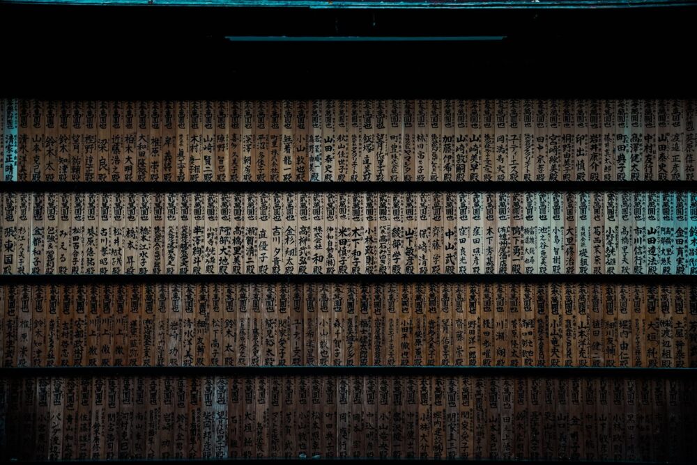 El Renacimiento de la Xilografía Japonesa: Madera, Gubia y Memoria en los Talleres de Asakusa