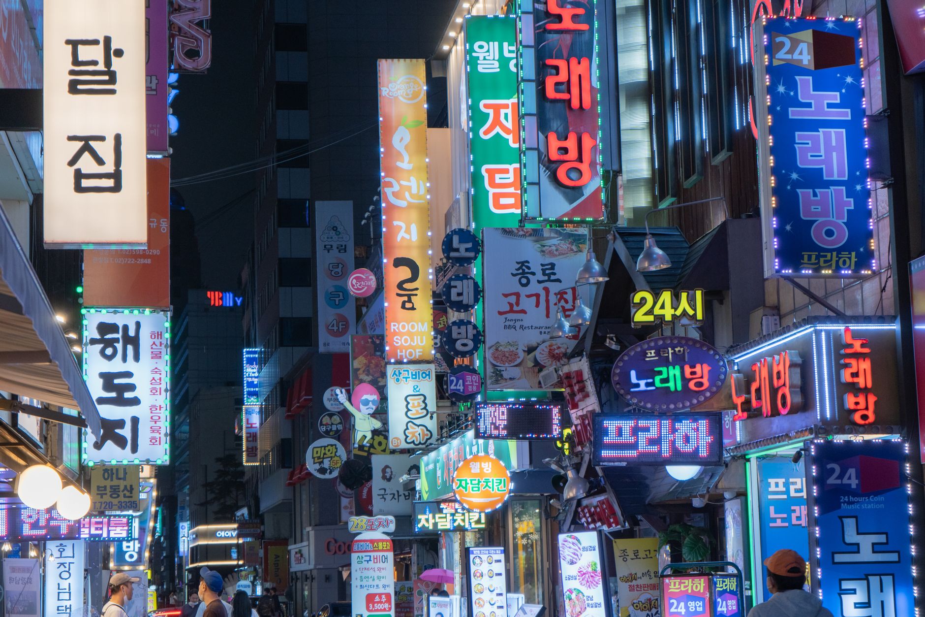Corea del Sur más allá del neón: el latido milenario que transforma al viajero global