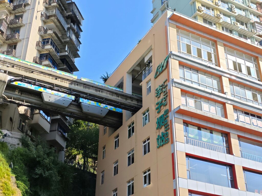 La metrópolis en tres dimensiones: desmitificando la estética ‘cyberpunk’ de Chongqing