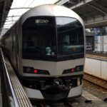 El Ferrocarril Trans-Shikoku: Ingeniería de valles, logística isleña y la conectividad ferroviaria histórica entre Takamatsu y Kochi