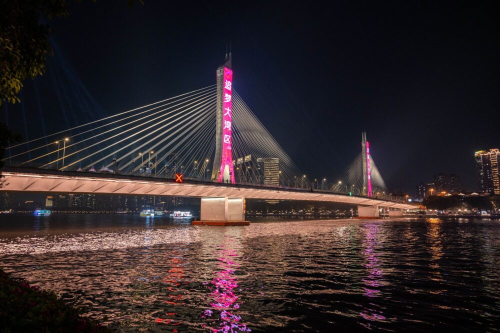 Puentes de luz y jade: Cuando Chongqing abraza a Manila bajo la luna del Festival de Medio Otoño
