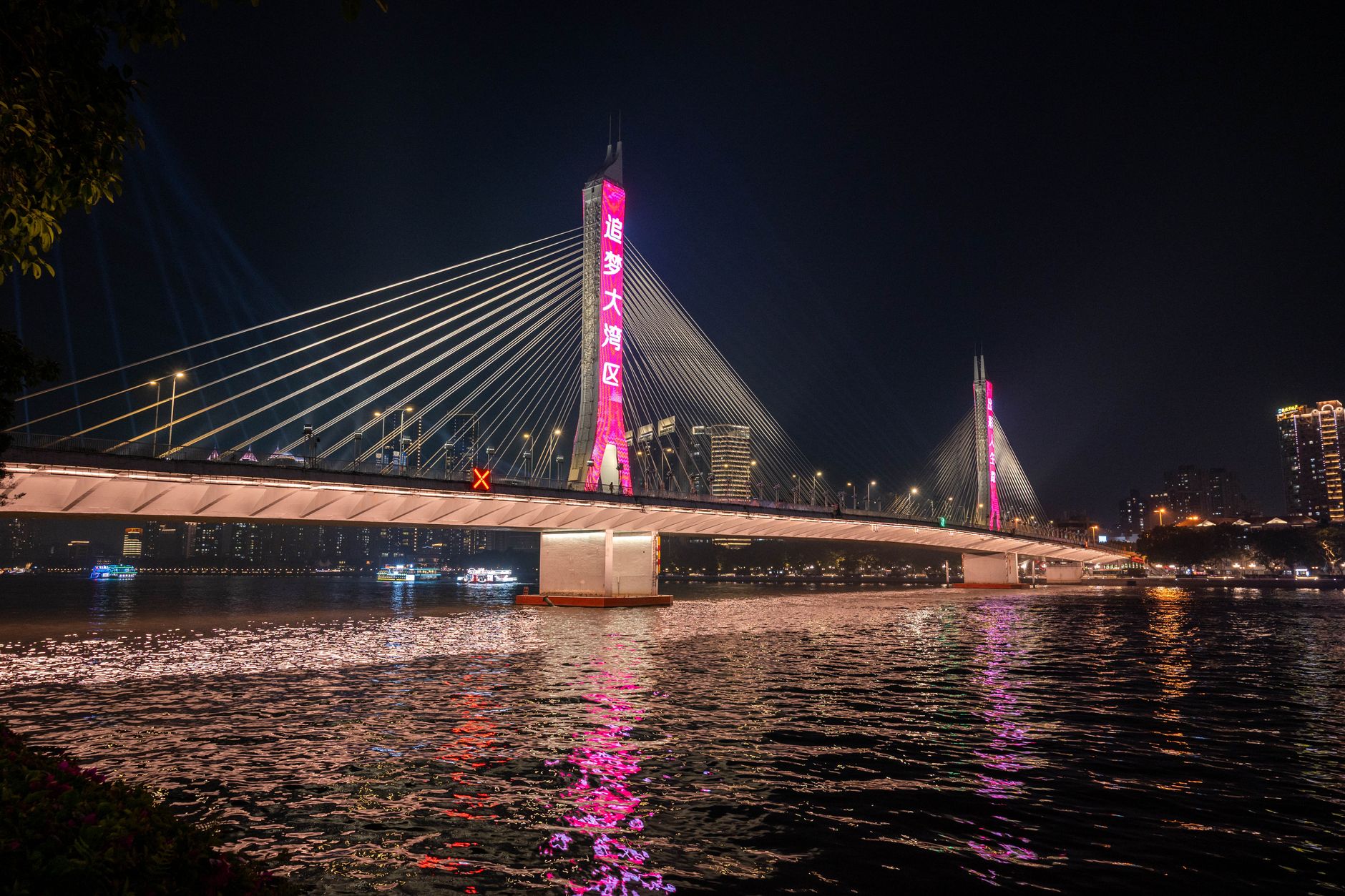 Puentes de luz y jade: Cuando Chongqing abraza a Manila bajo la luna del Festival de Medio Otoño