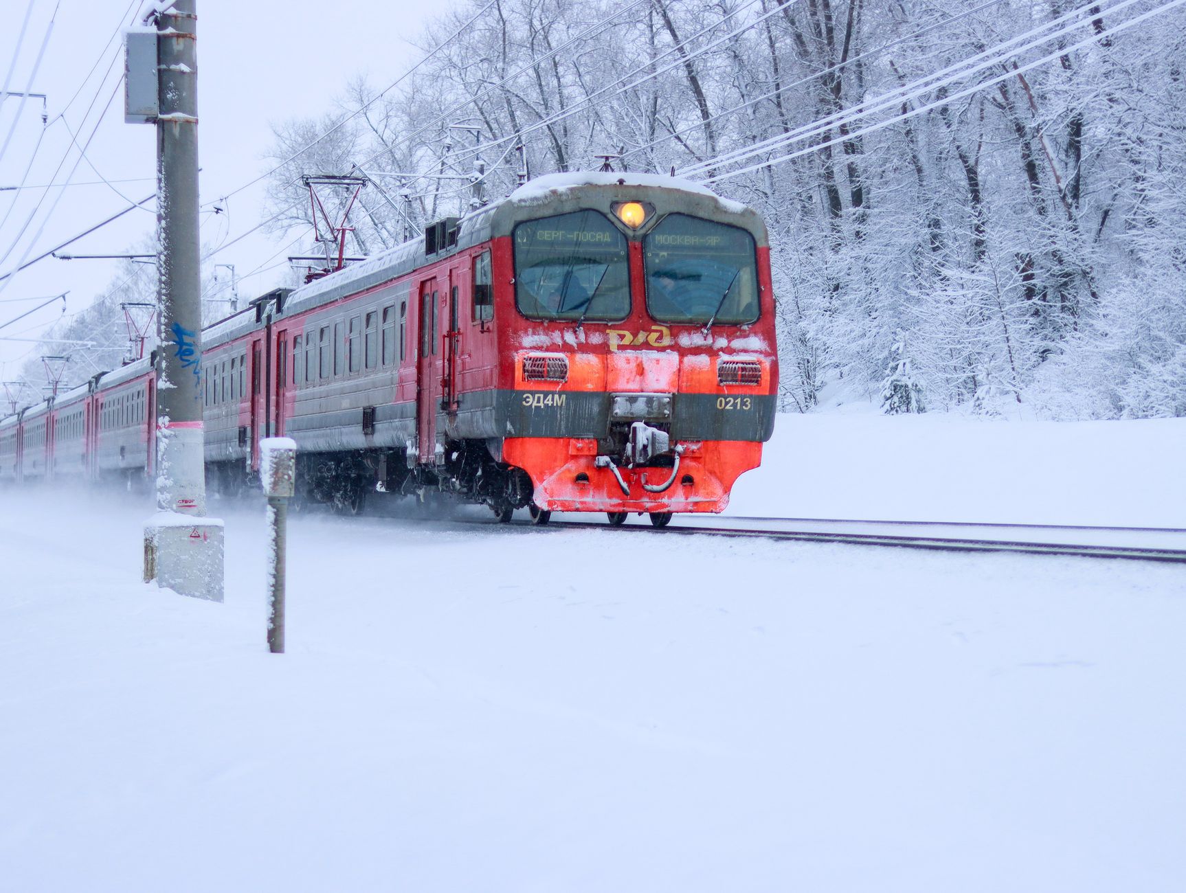 La Travesía del Expreso Transiberiano: Una Odisea Ferroviaria y Cultural a Través de Eurasia