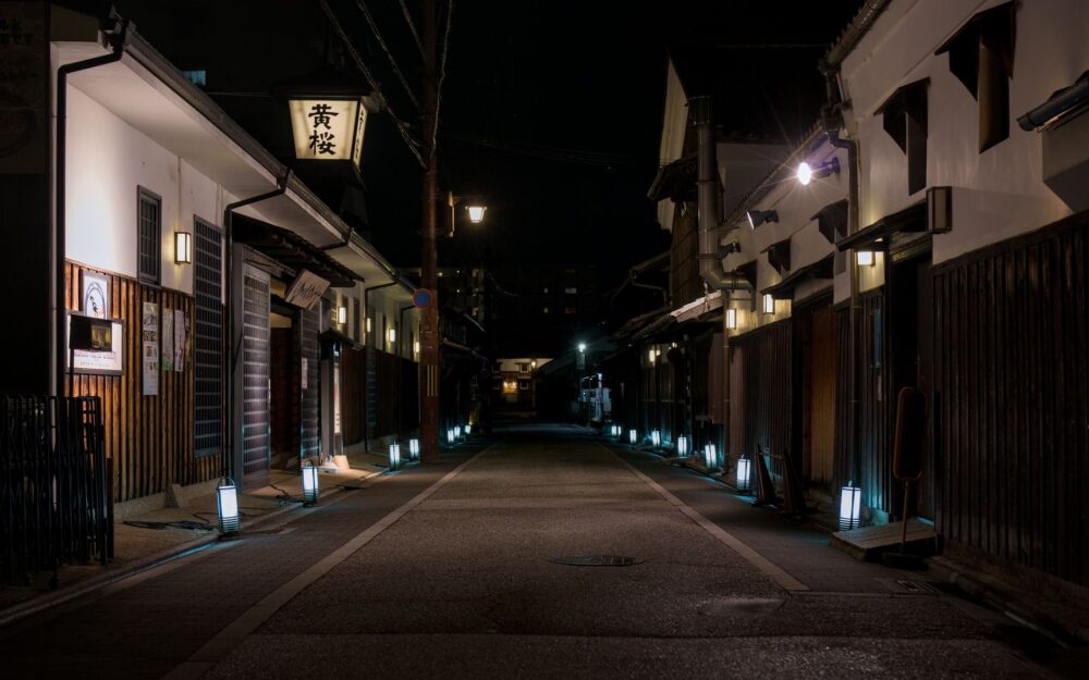 El sendero de los siete manantiales: el arte del bienestar descalzo en Kinosaki Onsen