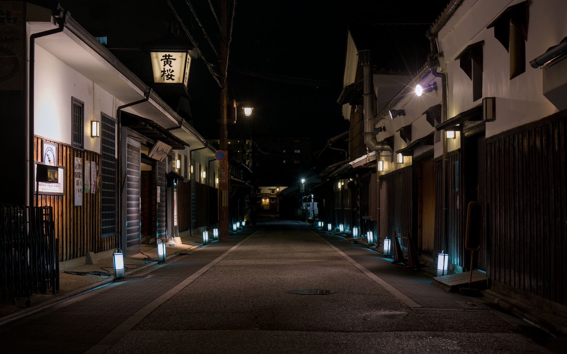 El sendero de los siete manantiales: el arte del bienestar descalzo en Kinosaki Onsen