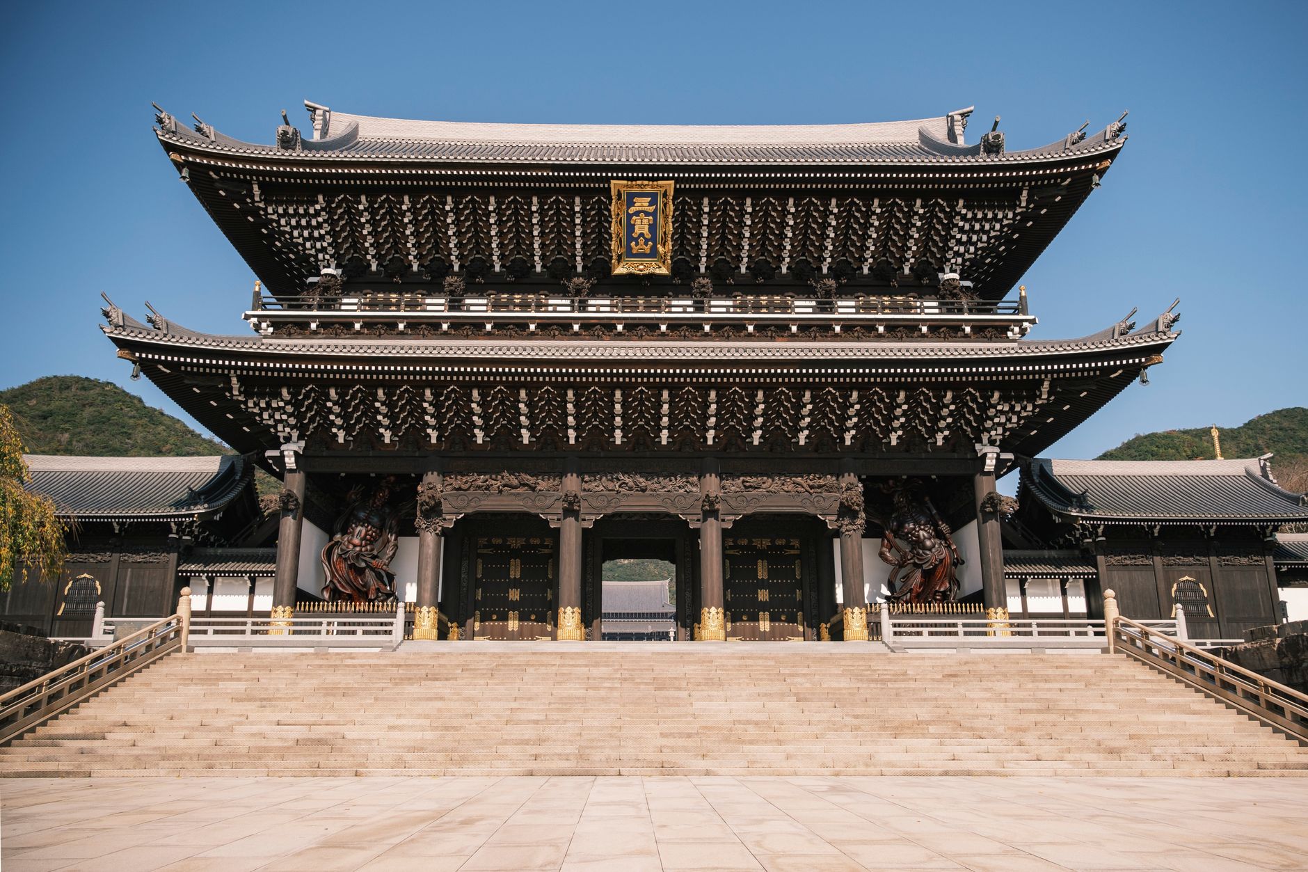 Japón