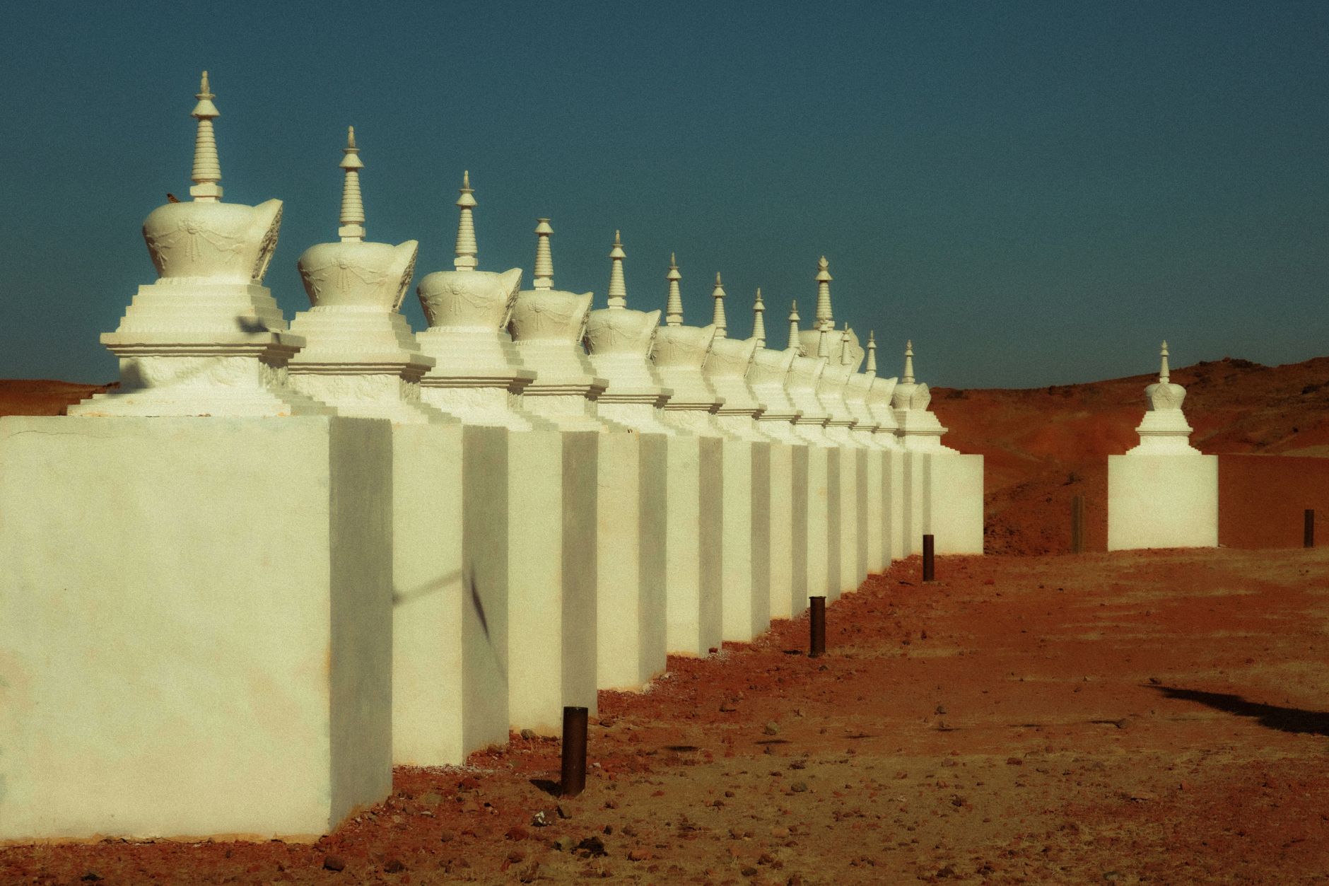 Mongolia