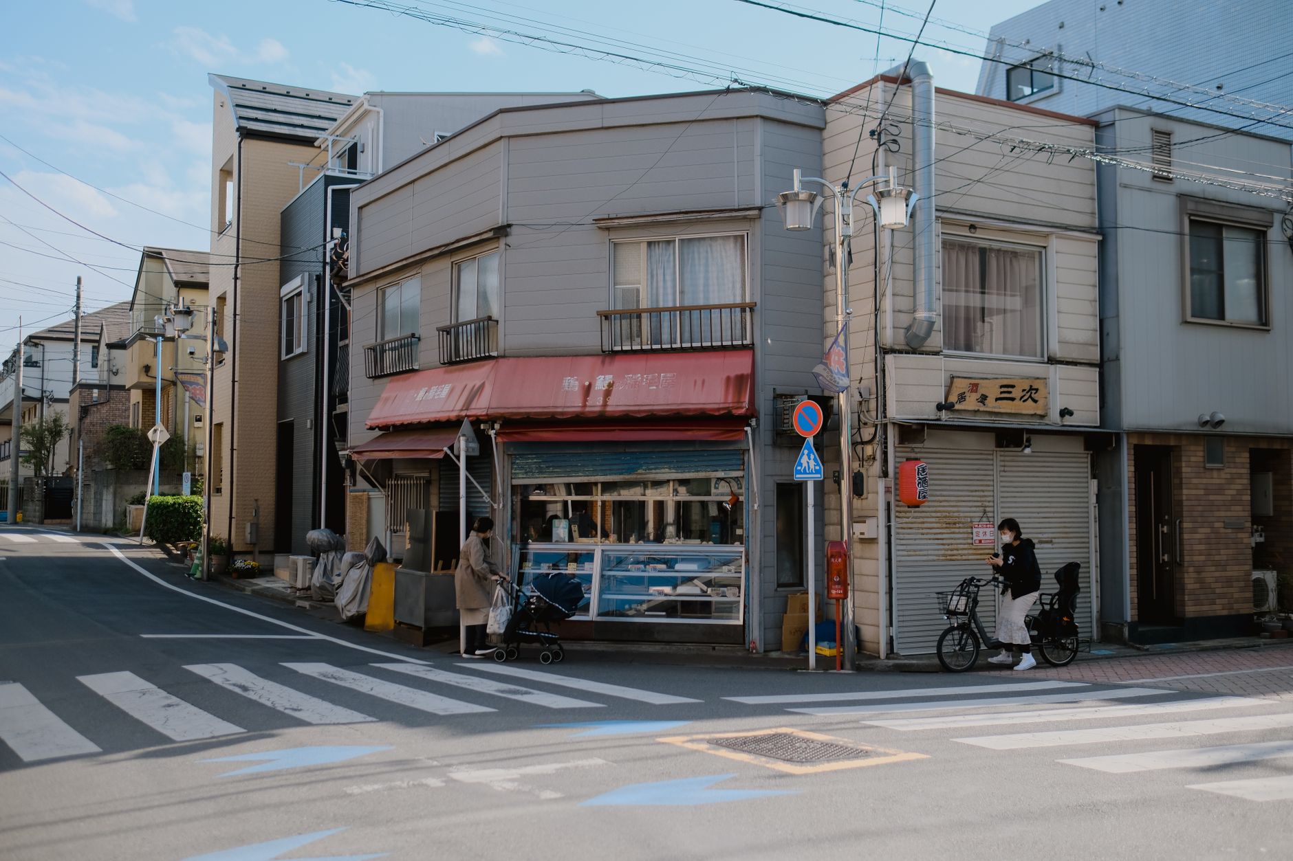 Suginami, Tokio: la mesa de barrio que se compra cada mañana en Japón