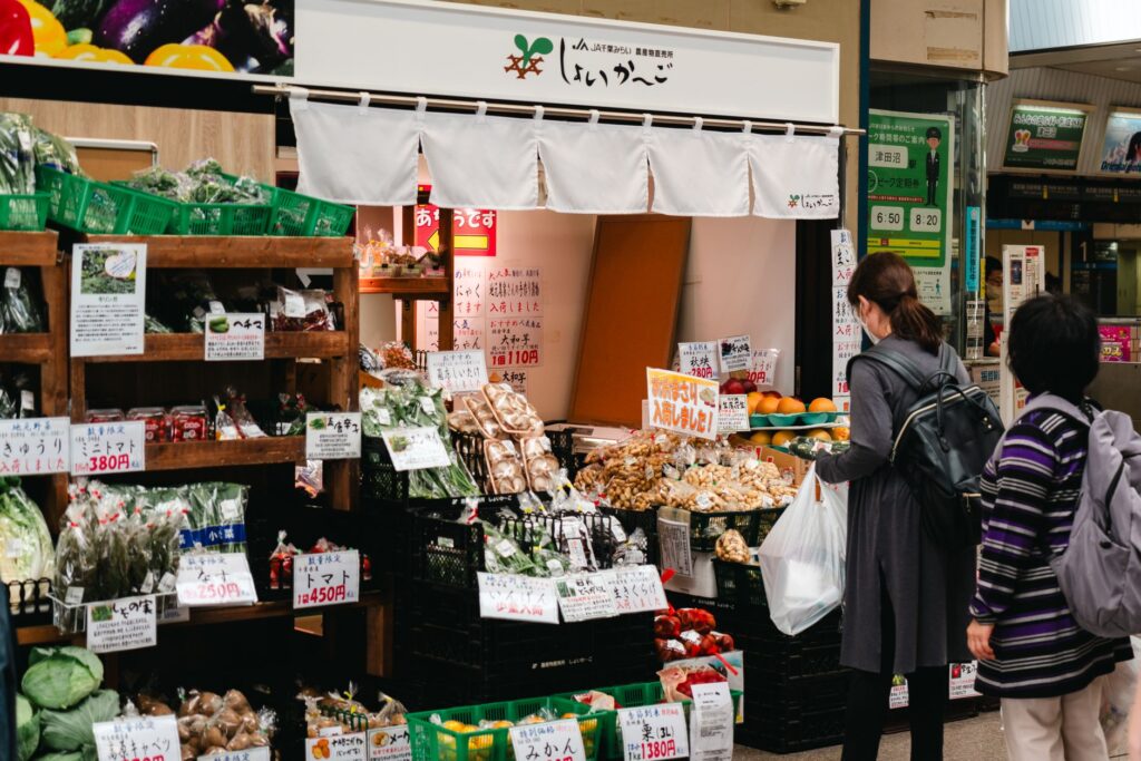 Suginami, Tokio: la mesa de barrio que se compra cada mañana en Japón
