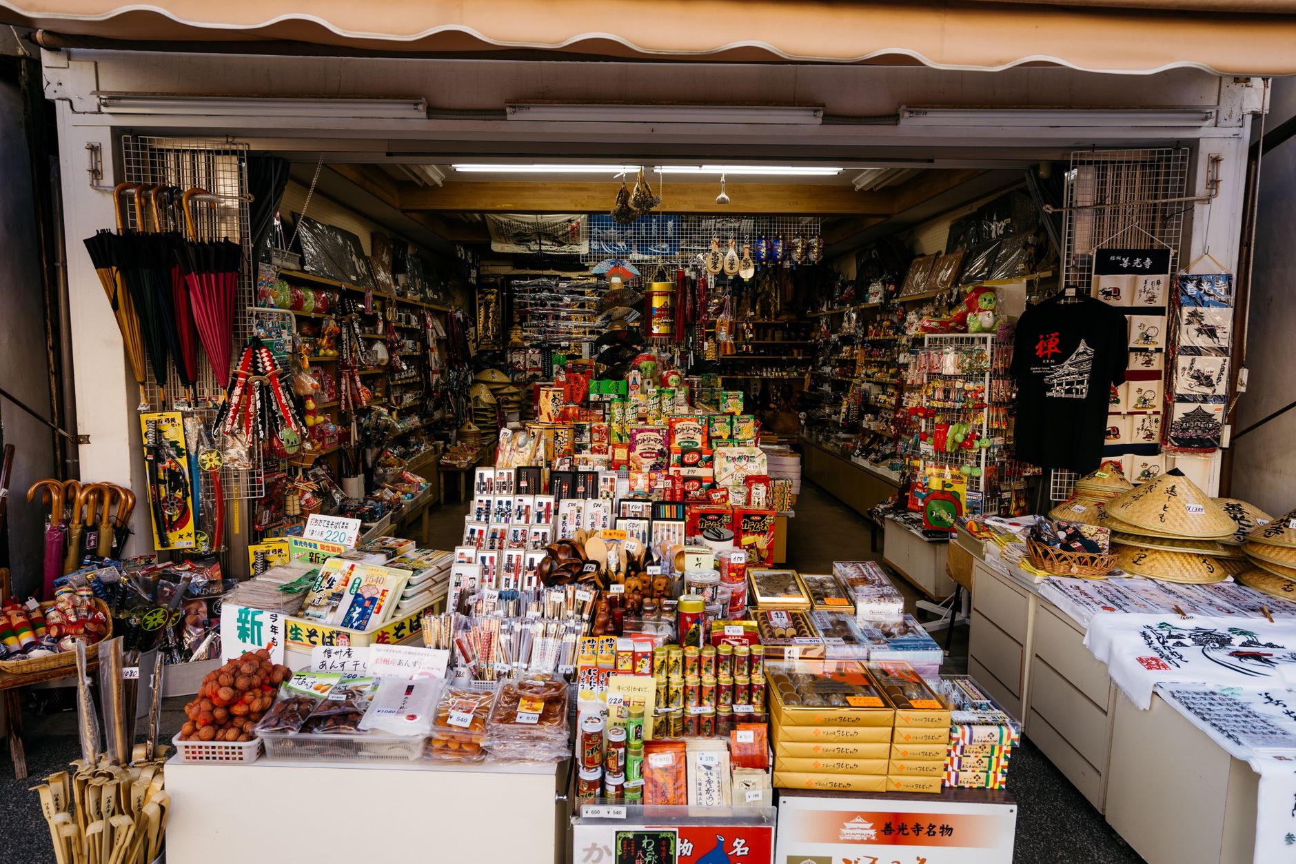 Okayama, el pulso culinario de Japón donde la huerta y el cereal se encuentran a diario