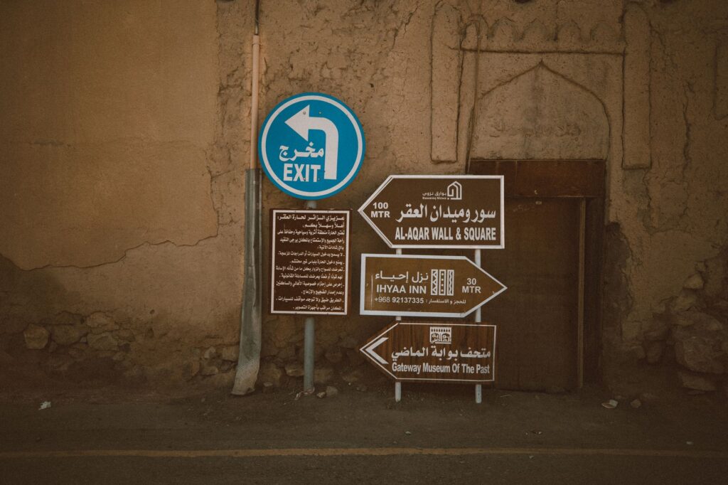 Al Buraymī, Omán: el oasis fronterizo donde la vida se mide en palmeras y acequias