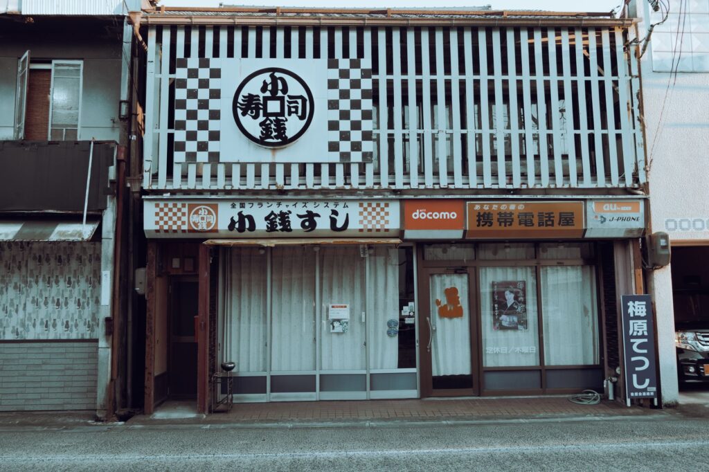 Kioto, Japón: el mapa de barrios históricos que los viajeros aún no han saturado
