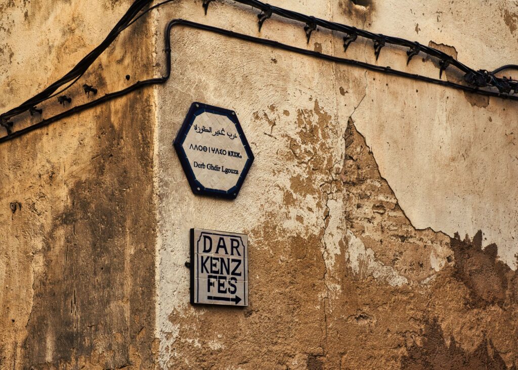 Fez, Marruecos: los oficios que sostienen la vida cotidiana en la medina